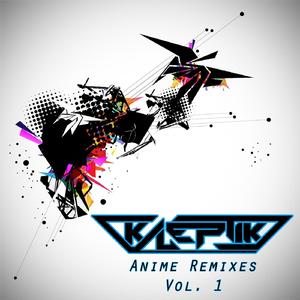 Soundscape to Ardor - Remix