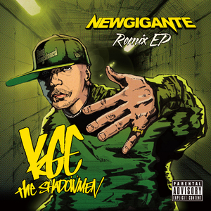 盗みの美学 feat. RHYME BOYA