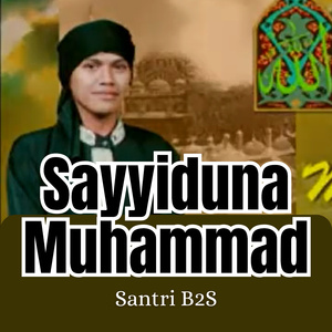 Sayyiduna Muhammad