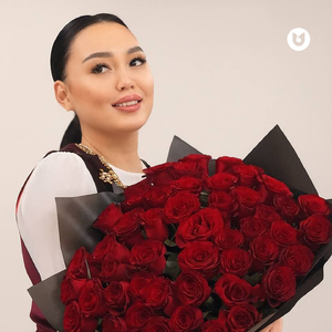 Аппақ құсым