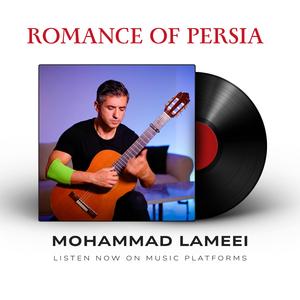 Romance of Persia