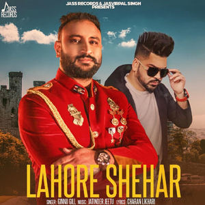 Lahore Shehar