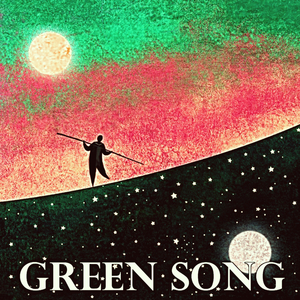 Green Song