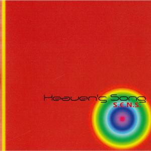 風のように ~ Main Theme