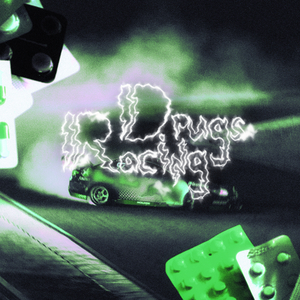 Братики (prod. by blessway)