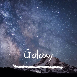 Galaxy
