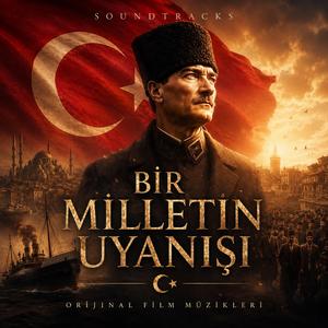 İlk Adım