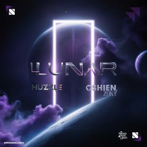 Lunar