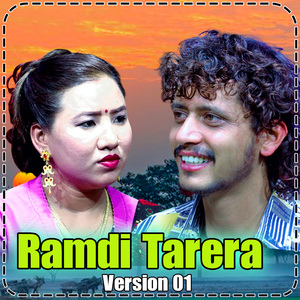 RAMDI TARERA (Version 1)