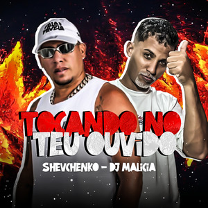 Tocando no Teu Ouvido