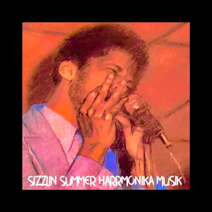 Funk U Mutha Funkers