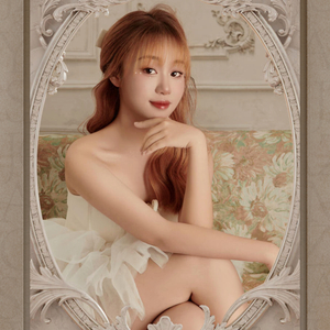 白山茶（片段）.wav