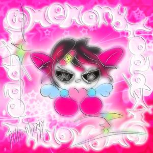 100%fullofluv FT.MIRAISENSHI(prod.Samuel)