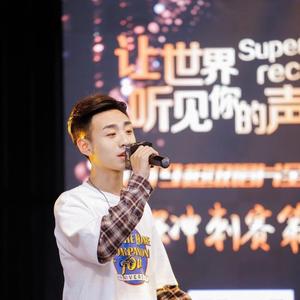 我不知道（翻自 梁博）