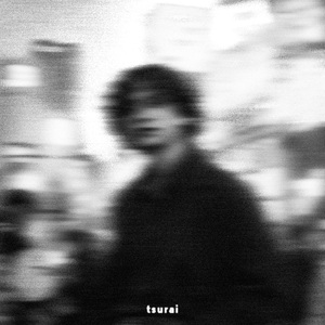 tsurai