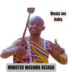 Mwanadamu