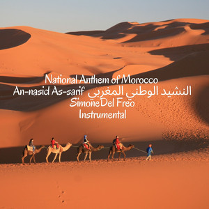 National Anthem of Morocco -An-nasid As-sarif (Instrumental)