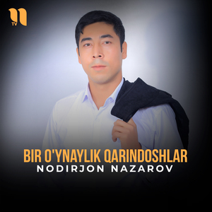 Bir o'ynaylik qarindoshlar