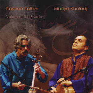 Voices of the Shades (Saamaan-e Saayeh'haa)