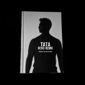 sou gari heroi da madrugada