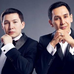 Саған арнаймын | Sagan arnaimyn