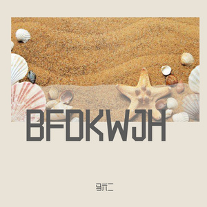 BIYURUKL