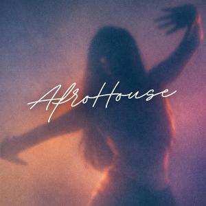 Skin to Skin (Afro House)