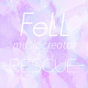 ハイド (feat. 歌愛ユキ)