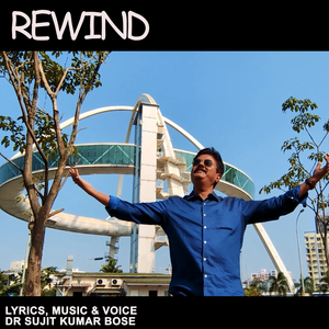 Rewind