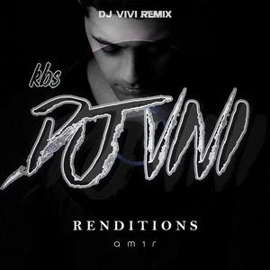 Am1r - Right Now (Na Na Na)( BACHATA REMIX)