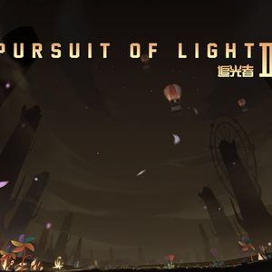 岑宁儿-追光者Remix（Double＿6 Remix）