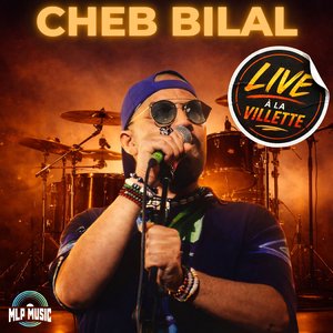 Gaa nabghou drahem (Live)