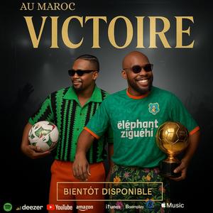 Au Maroc