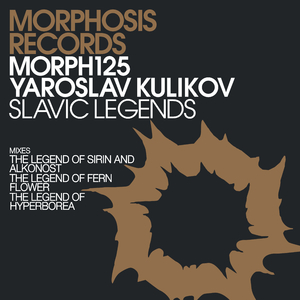 The Legend of Fern Flower