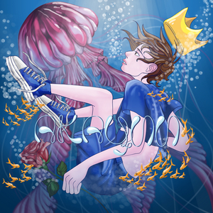 Маленький принц