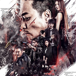 百年孤单 (伴奏)