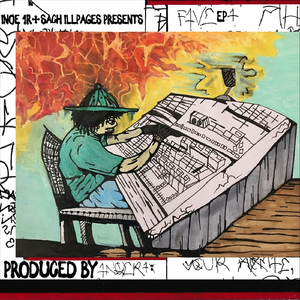 Bustn (feat. Sachillpages)