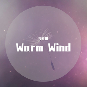 Warm Wind