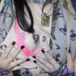 O.o (feat. Xaxanity)