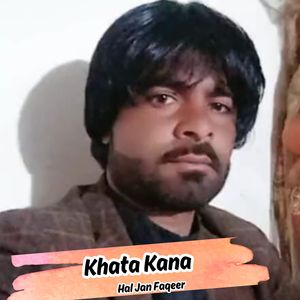Khayal Kes Dushmanatehan