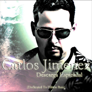 Descarga Espiritual (Dedicated to Hilton Ruiz)