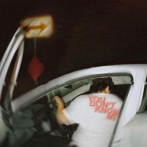 Night Out (feat. omyslim)