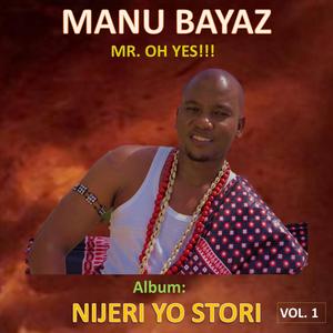 Dabodabo (feat. Mwamutsi)