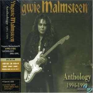 Amadeus Quattro Valvole