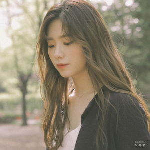 향기가 배게 (Feat. 김민기 Of 투엣)