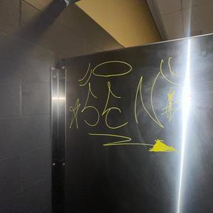 Flashin (feat. Dyzzy)