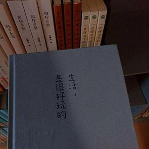 半生雪(钢琴版)（翻自 北方老叔）