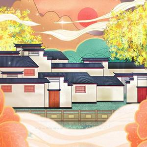 我叫长安，你叫故里