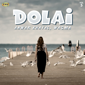 Khwaro Waro Zalfo Ke