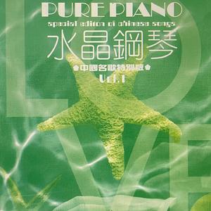 少年壮志不言愁